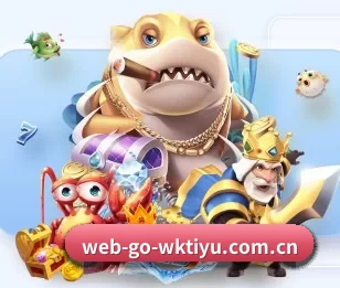 web-go-wktiyu.com.cn的故事