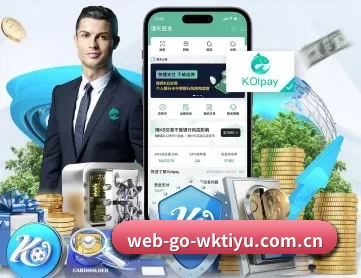 web-go-wktiyu.com.cn APP 深度功能